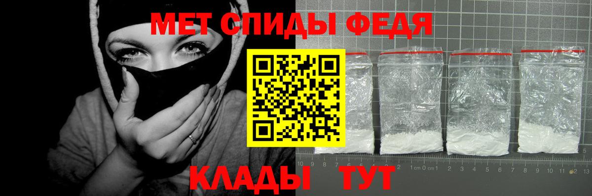 МАРИХУАНА  Владимир  Вход с VPN  НБОМе  Кокаин  Гашиш  Меф   Гашиш 
