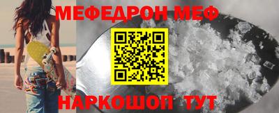марки lsd Донской