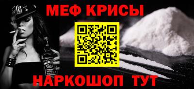 шишки Донецк