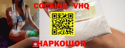 марки lsd Донской
