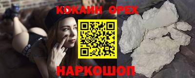 меф VHQ Дубна