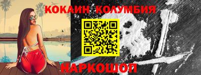 марки lsd Донской