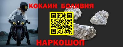меф VHQ Дубна