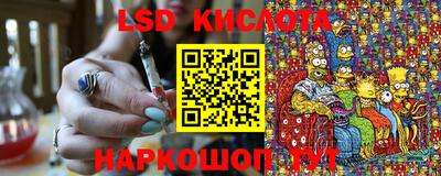 меф VHQ Дубна