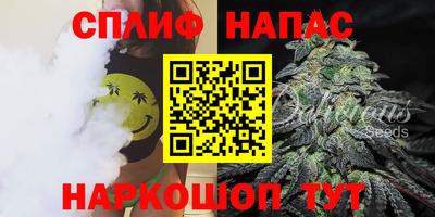 шишки Донецк