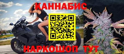 марки lsd Донской