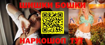 марки lsd Донской