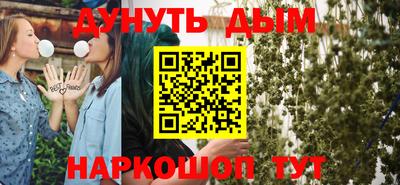 марки lsd Донской