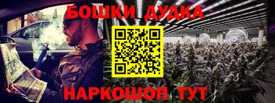 меф VHQ Дубна