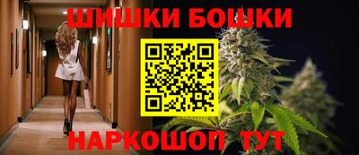 меф VHQ Дубна