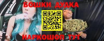 меф VHQ Дубна