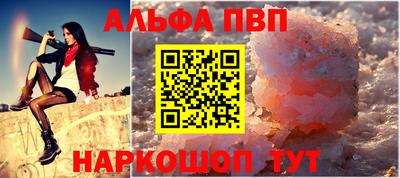марки lsd Донской