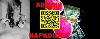 марки lsd Донской