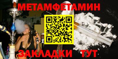 марки lsd Донской