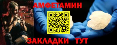 марки lsd Донской