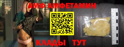 шишки Донецк